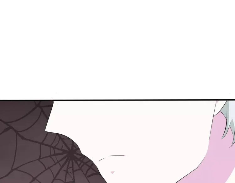 第15话 第一次的吸血 第36页