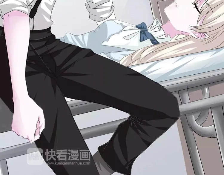 第15话 第一次的吸血 第42页