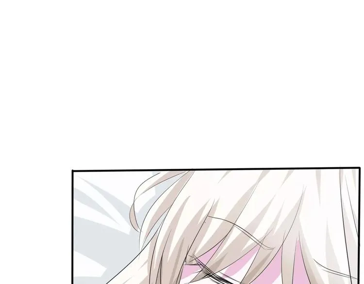 第15话 第一次的吸血 第48页