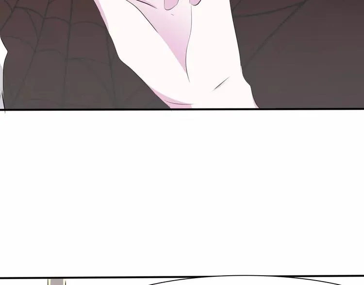 第15话 第一次的吸血 第51页