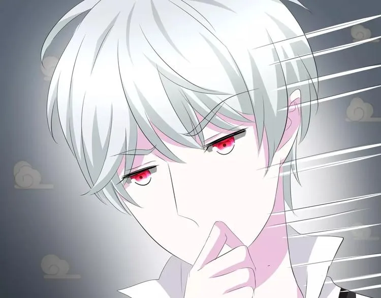 第15话 第一次的吸血 第66页