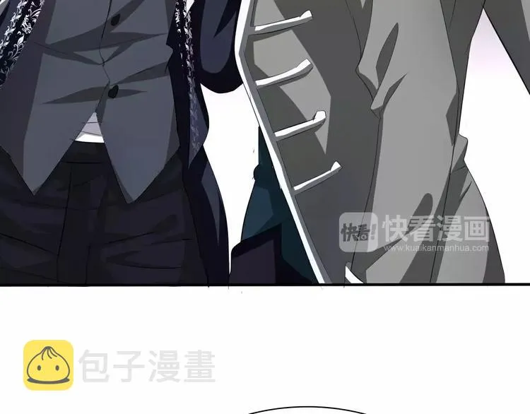 第17话 局外人的离别 第15页