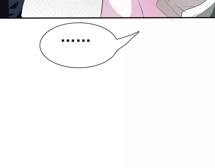 第17话 局外人的离别 第24页