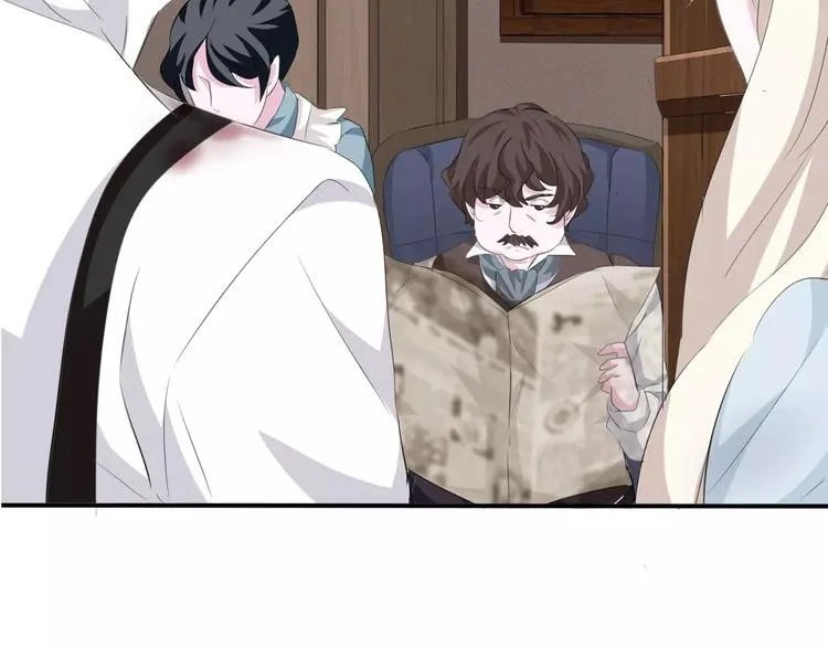 第17话 局外人的离别 第50页