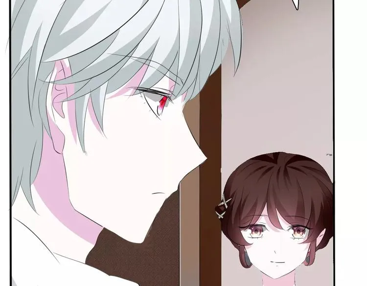 第17话 局外人的离别 第59页