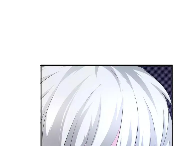 第18话 想保护的人 第8页