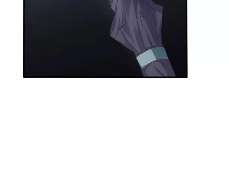 第18话 想保护的人 第17页