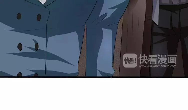 第18话 想保护的人 第20页