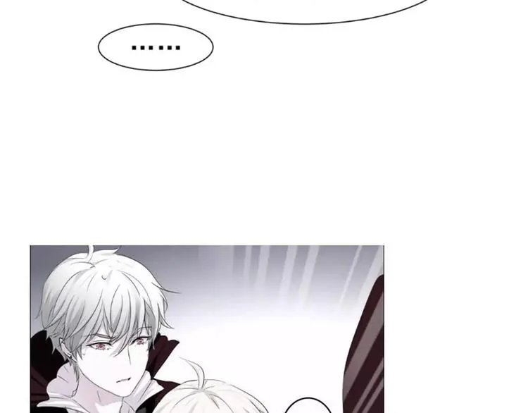 第18话 想保护的人 第54页