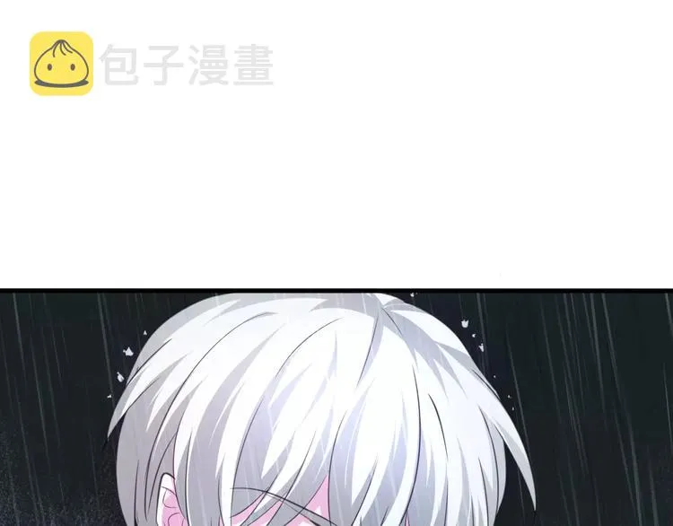第18话 想保护的人 第86页