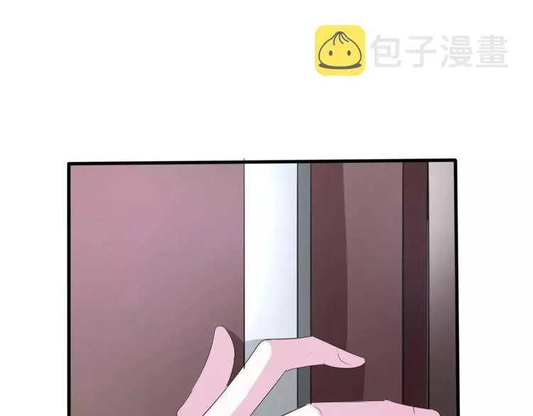 第18话 想保护的人 第121页