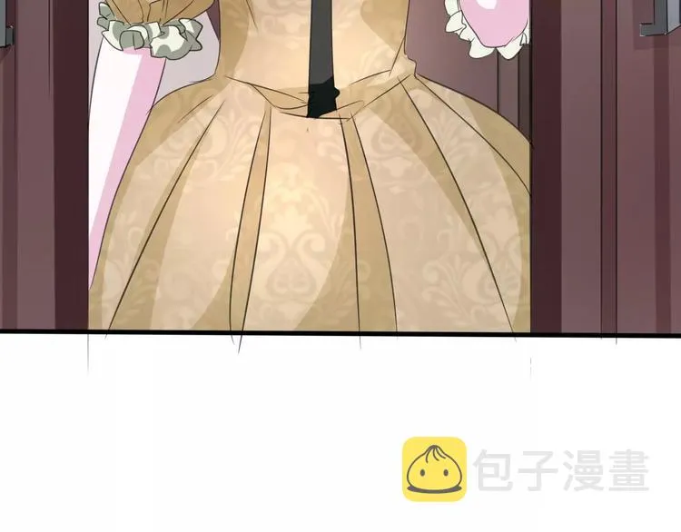 第18话 想保护的人 第125页