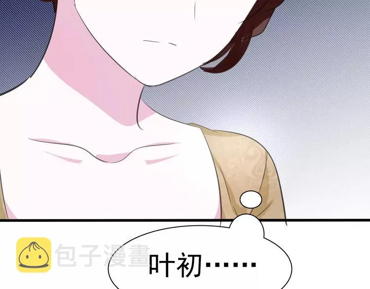 第18话 想保护的人 第144页