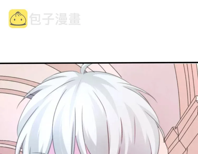 第18话 想保护的人 第146页