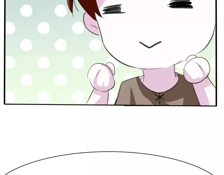第18话 想保护的人 第171页