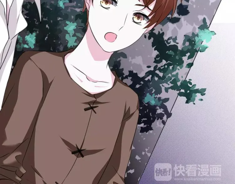 第19话 闭门羹 第13页