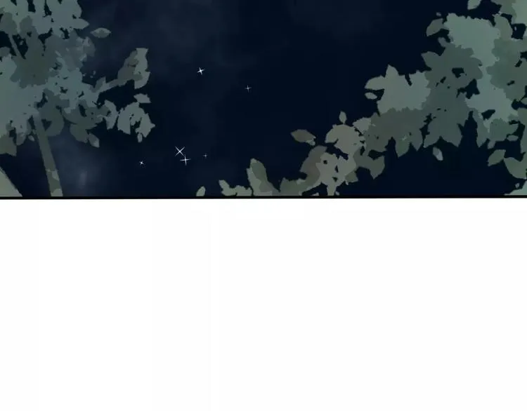 第19话 闭门羹 第58页