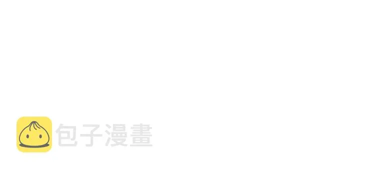 第19话 闭门羹 第59页