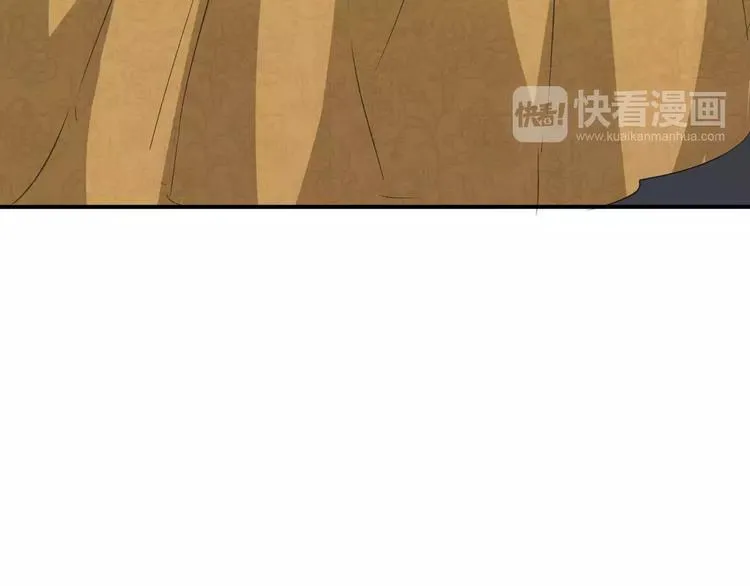 第19话 闭门羹 第145页
