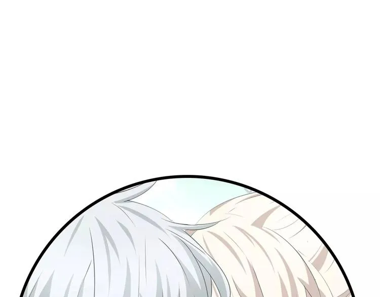 第19话 闭门羹 第158页