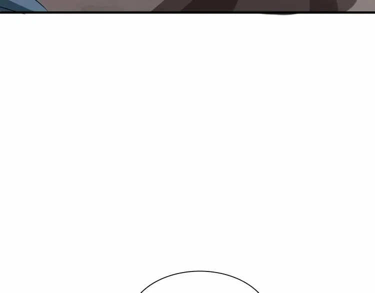 第20话 遇袭 第100页