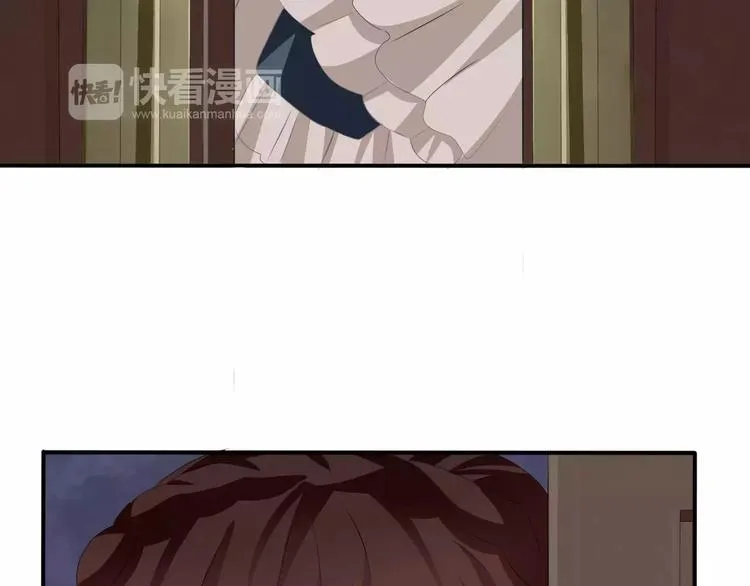 第20话 遇袭 第152页