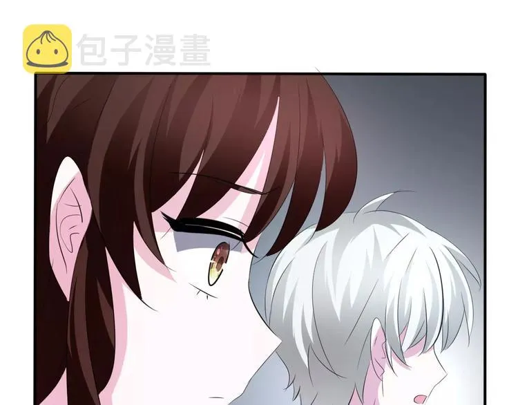 第20话 遇袭 第168页