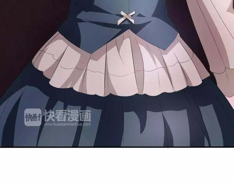 第21话 如你所愿…… 第17页
