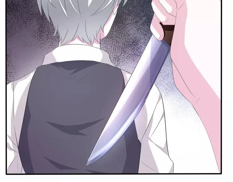 第21话 如你所愿…… 第19页