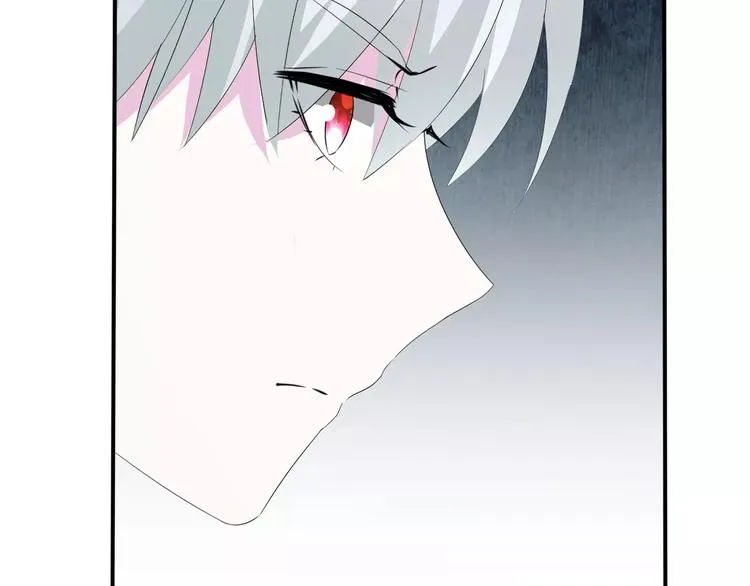 第21话 如你所愿…… 第21页