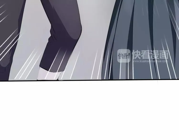 第21话 如你所愿…… 第27页