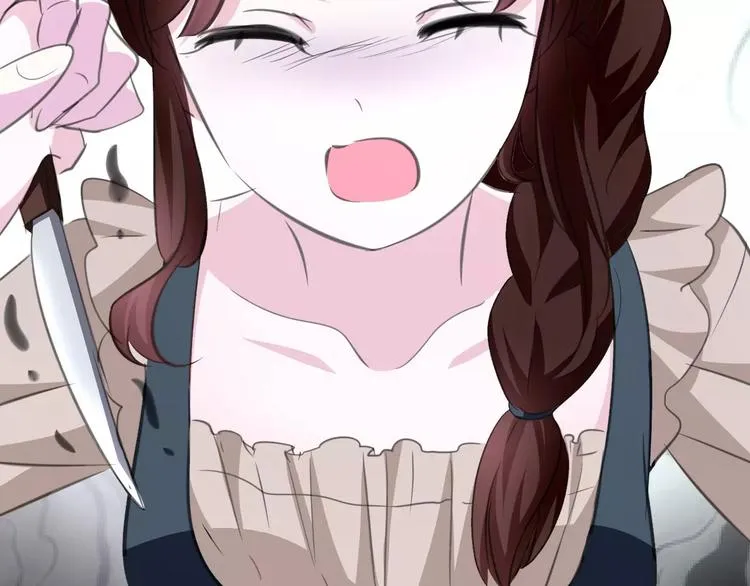 第21话 如你所愿…… 第56页