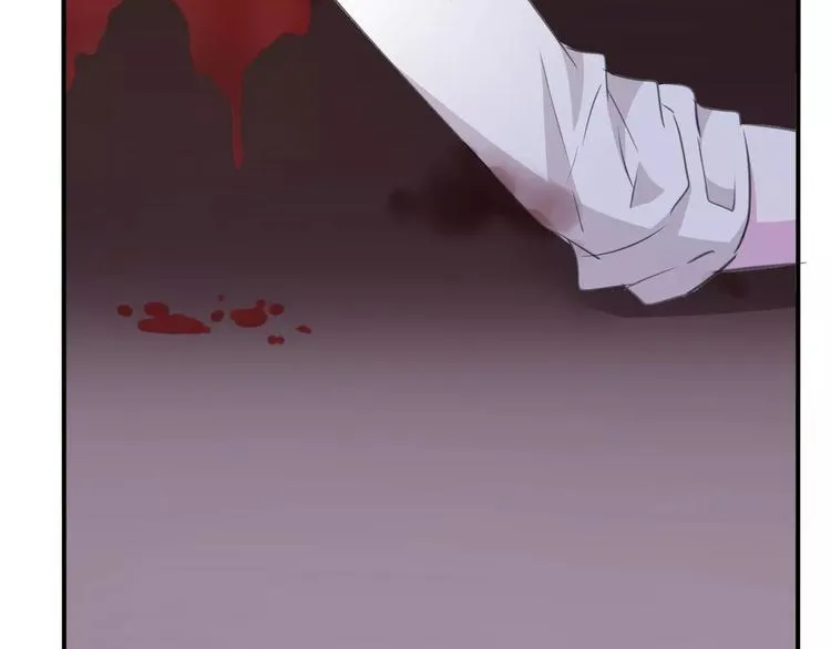 第21话 如你所愿…… 第150页