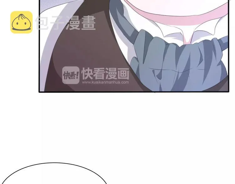 第22话 救救他！ 第16页