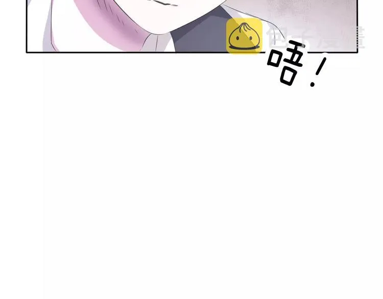 第22话 救救他！ 第90页