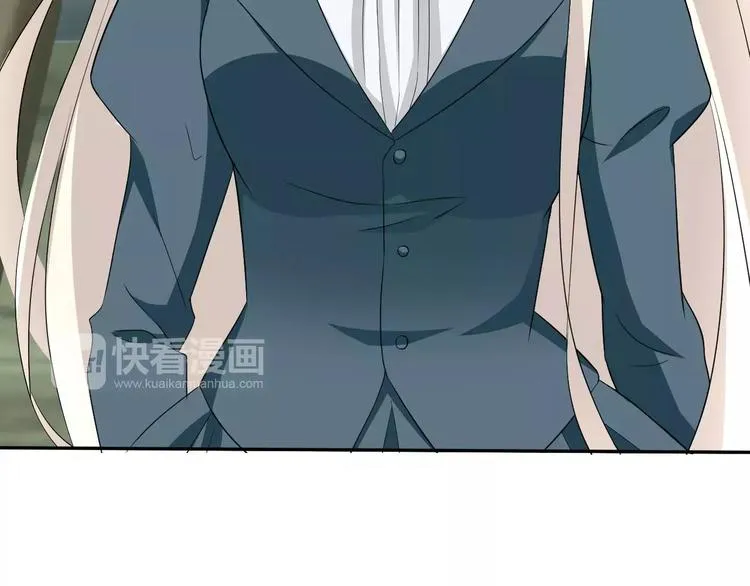 第23话 误会 第23页