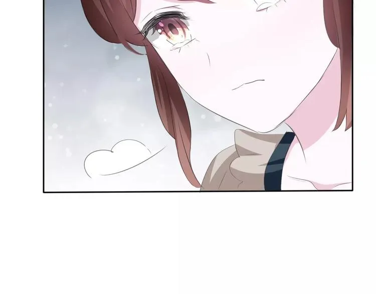 第25话 成全 第30页