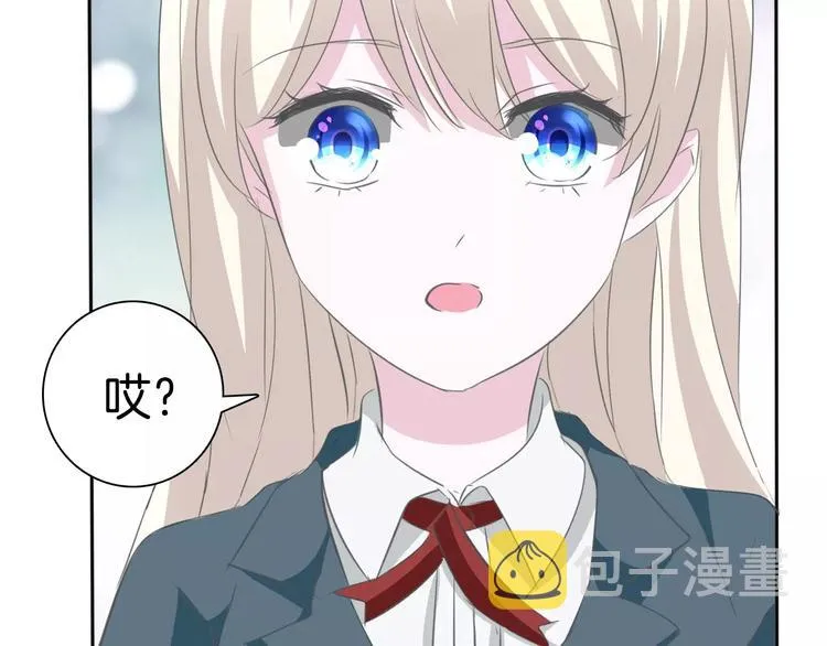 第25话 成全 第40页