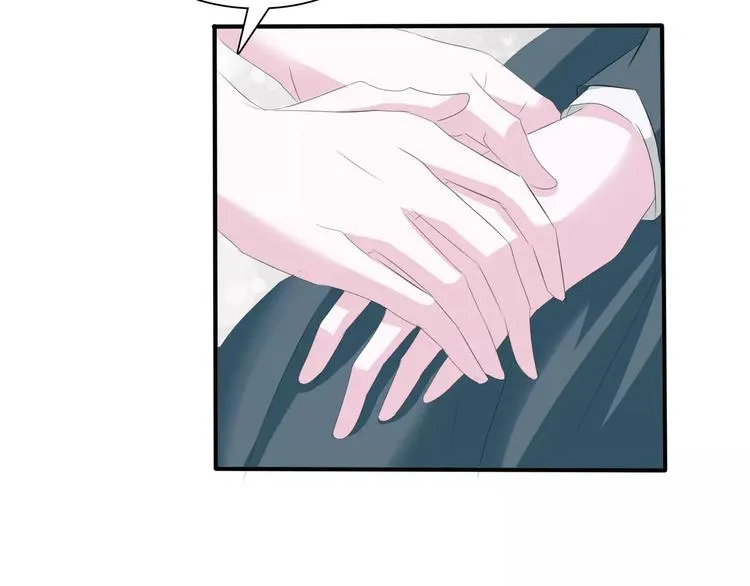 第25话 成全 第61页