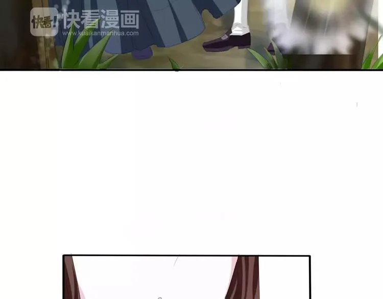 第25话 成全 第116页