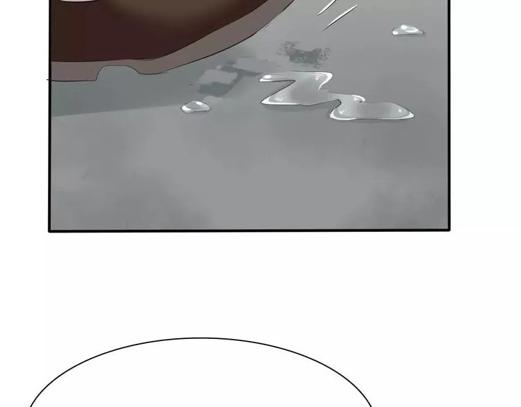 第26话 我们的结尾 第13页