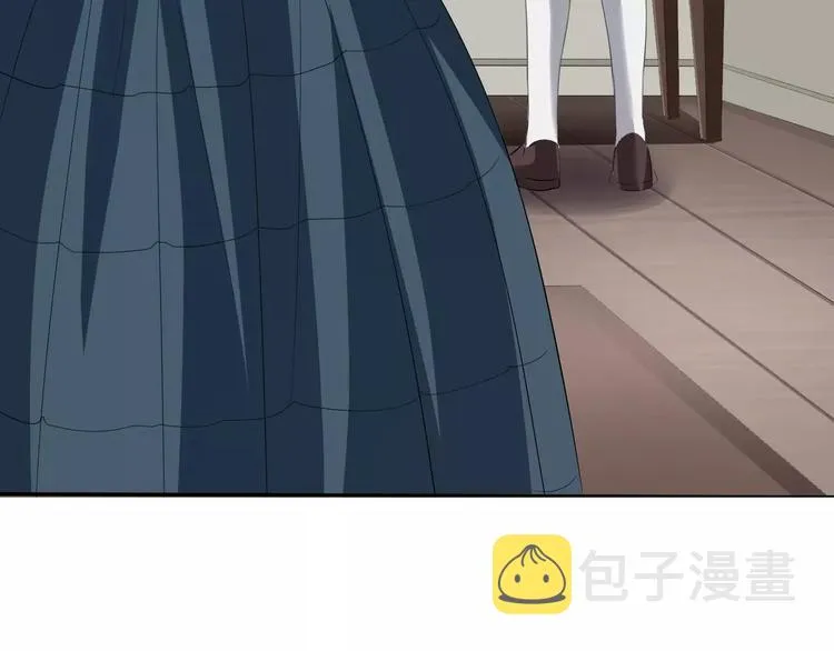 第26话 我们的结尾 第79页