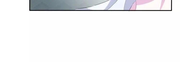 第26话 我们的结尾 第81页
