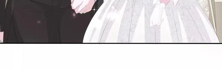第27话 婚礼上的离别 第20页