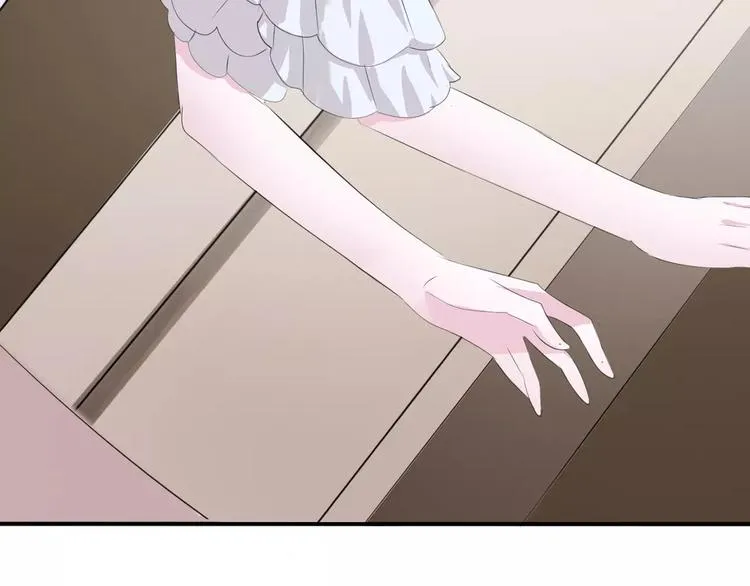 第27话 婚礼上的离别 第60页