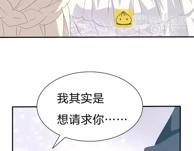 第27话 婚礼上的离别 第104页