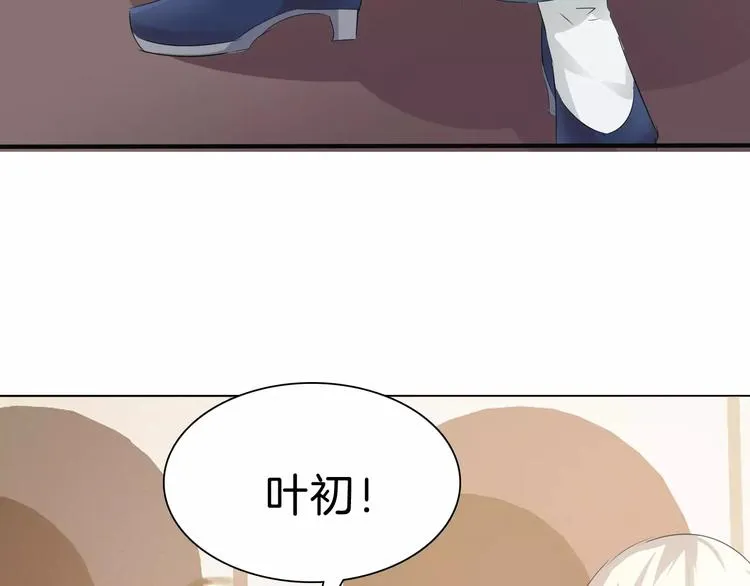 第28话 奥利维亚之死 第44页