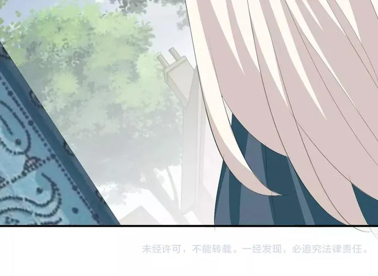第28话 奥利维亚之死 第128页