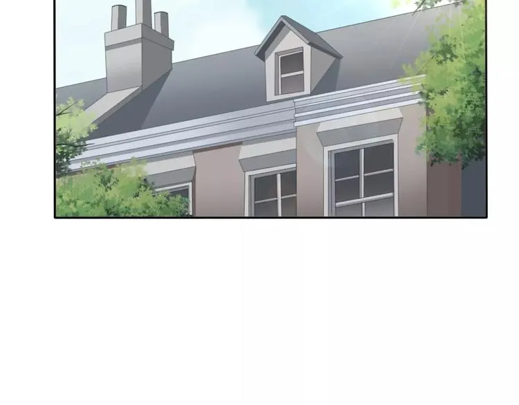 第30话 如果 第7页
