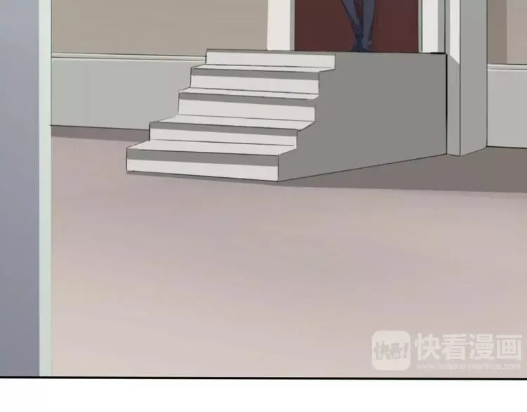 第30话 如果 第9页